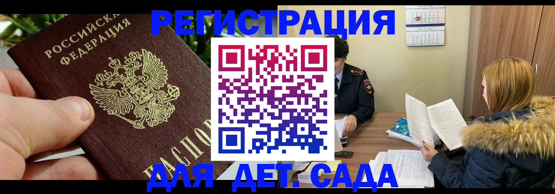 форма 3 в Озёрах