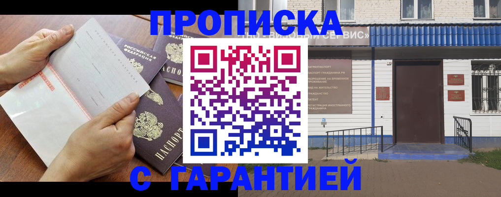 форма 3 в Озёрах